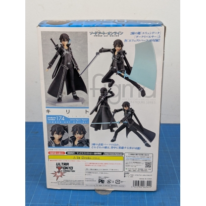 Figma Kirito Action Figure (Sword Art Online) - Used