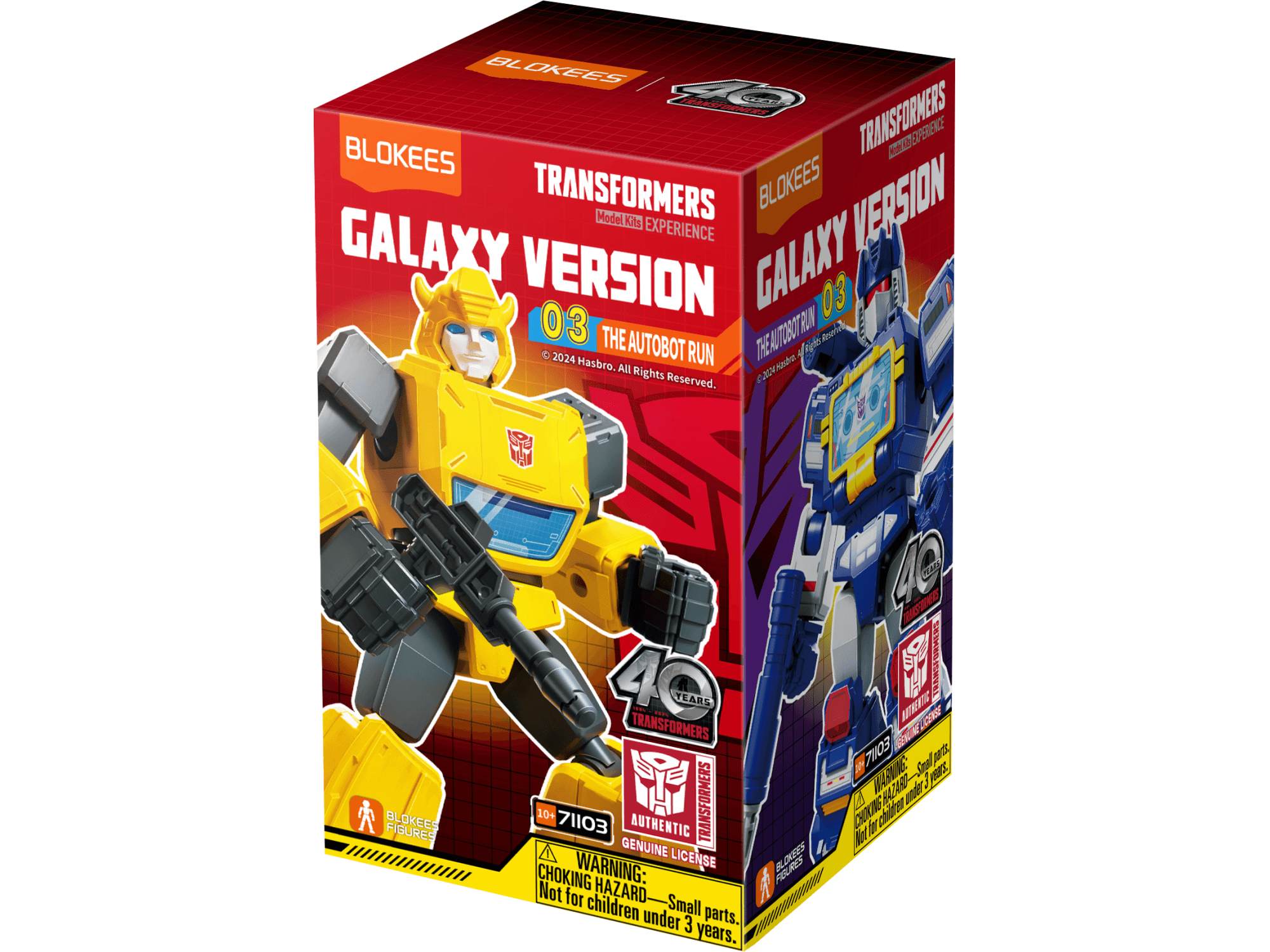 Transformers Blokees Galaxy Version 03 The Autobot Run mystery blind box