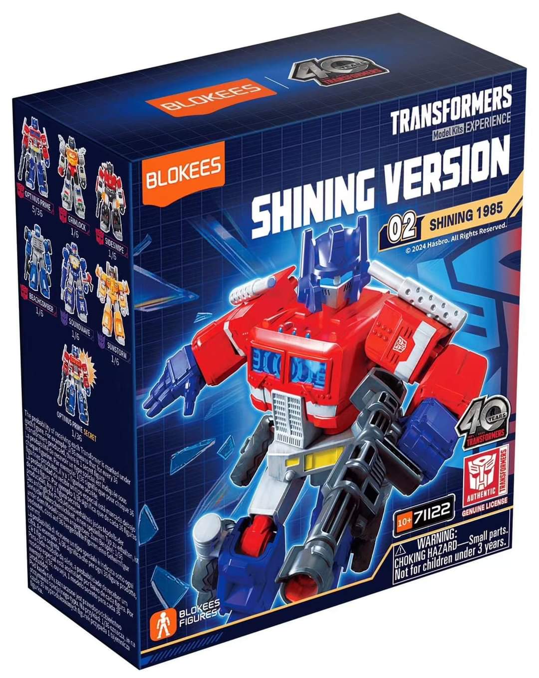Transformers Blokees Shining Version 02 Shining 1985 Single Mystery Blind Box Figure