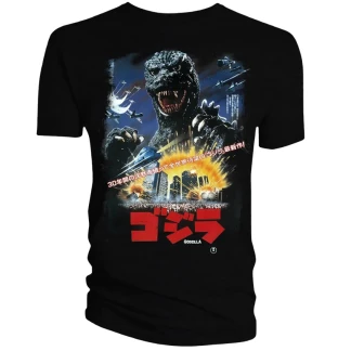 A black cotton t-shirt featuring the colorful original Japanese 1984 movie poster for The Return of Godzilla
